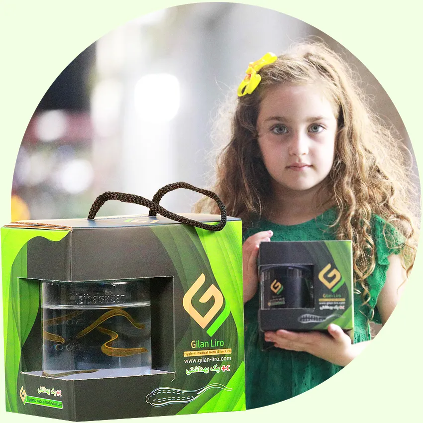 پک بهداشتی ۵ قطعه ای زالوی طبی