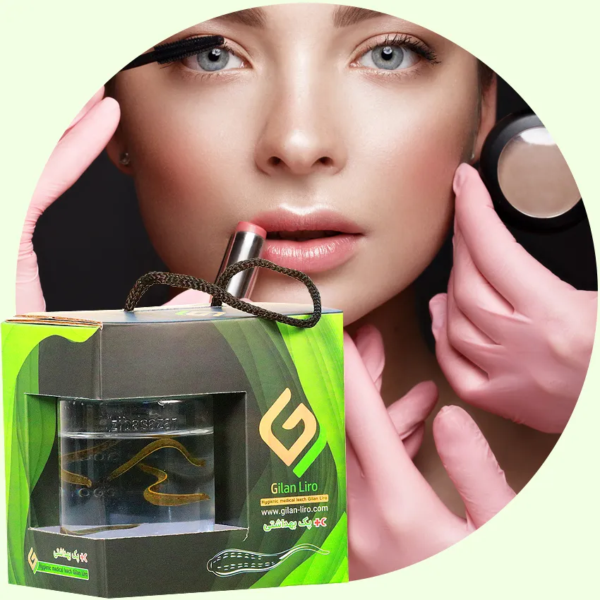 زالوی آرایشی